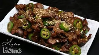 Walmart Spicy Pork