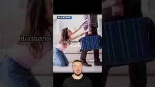 Водитель изменил жизнь после… 