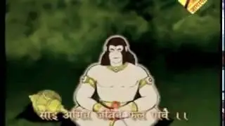 hanuman chalisa   YouTube