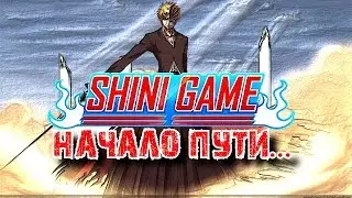 Bleach Online