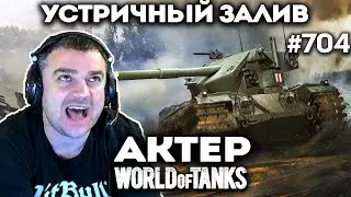 Нашёл ТОП позицию на новой карте 