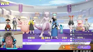 재원 (xaewon) Pokemon UNITE - 포켓몬 유나이트