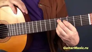 Как научиться зажимать аккорд H7