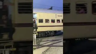 My life be like express train