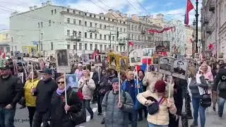 Saint-Petersburg. Victory day. Immortal regiment Бессмертный полк в Санкт-Петербурге