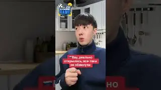 Самый популярный ск@м иностранцев в Корее🇰🇷🇷🇺 