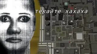 они попали в село Саратова nexbot 2
