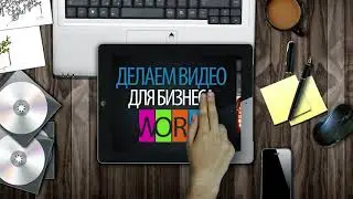 ILUMINOUS Video Production
