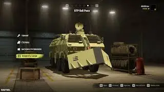 SnowRunner mods APC 6x6 Rhinoc