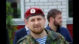 ПРАВДА О КРАПОВОМ БЕРЕТЕ РАМЗАНА КАДЫРОВА