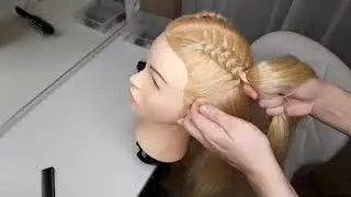 Reverse French braid