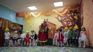 Праздник осени