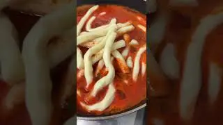 우리집 최애 #은영이떡볶이 #떡볶이 #koreanfood #tteokbokki