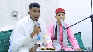 HA QIMAYNO DIINTA | Qasayid Cusub | Mouss Bileh 2025