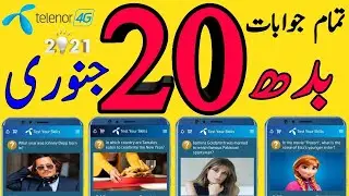 20 January 2021 Telenor Questions Answers||Today My Telenor Questions||20th Jan 2021 Telenor Quiz||