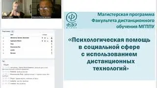 День открытых дверей для абитуриентов