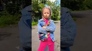 Я не буду это есть 😎 