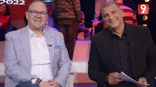 الطريق إلى الدوحة | EP01 P01