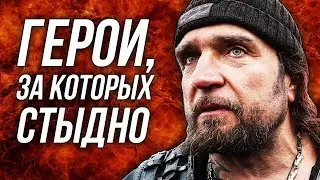🔔🏍Night Wolves in Winter/Surgeon's Team/Bikers or Russian Motorcyclists