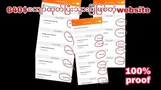 $640ကျော် ရခဲ့တဲ့ online earning website toloka!