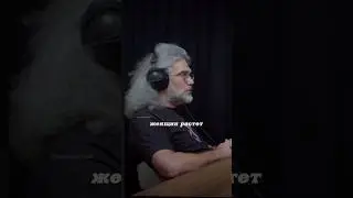 Константин Северинов. Трисомия. 