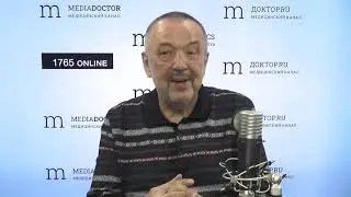 Становление эндоскопической гинекологии в России