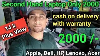 Second Hand Laptop