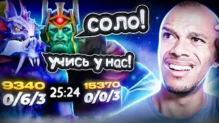Поясни за игру | Очередные СОЛО 🤓 игроки на рыцарях # 2