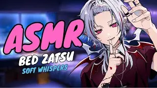 【ASMR: SILENT WHISPERS, BED TALK】🤍white heart emoji🤍
