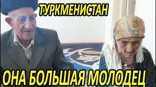 НОВОСТИ ДНЯ.ТУРКМЕНИСТАН.120 летняя туркменка Аджапсолтан Хаджиева является самым долгоживущем