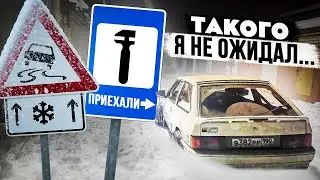 от тойоты, я такого не ожидал! Нож в спину от 2JZ