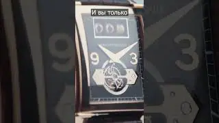 ЧАСЫ КАЗИНО 