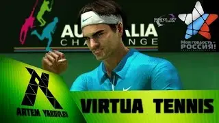VT4! DJOKOVIC VS SEPPI