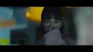 fantasy filmfest |  official trailer 2024