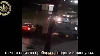 Полиция отстреливает собак и убивает шокером. Беспредел полиции.