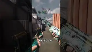 Лучшие шутеры на телефон часть 1 #game #steam