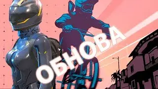 Ring of Elysium | ROE | ЕВРОПА | ОБНОВЛЕНИЕ | 16.01