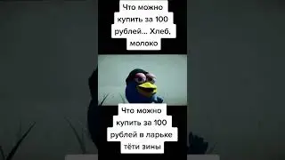 13 марта 2024 г.