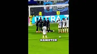 Vassinia Stunned the Whole World With This Save 😱🧤