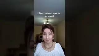 Внимание: угроза вашим детям!