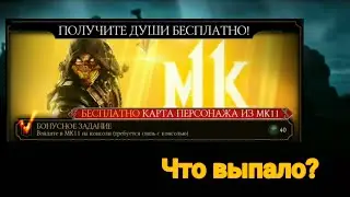 Этот акк может подвергнуть вас в шок...