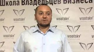 Как синхронизировать цели в разных областях жизни? | ШВБ | сессия 1