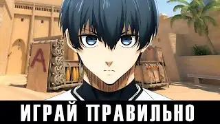 Why are you bad at CS 2?