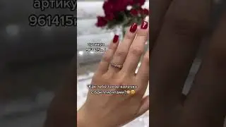 24 июня 2022 г.