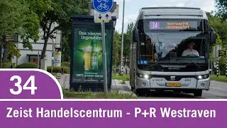 [4K] Bustraject | Lijn 34 | Zeist Handelscentrum - Westraven P+R (Ebusco 2.2)