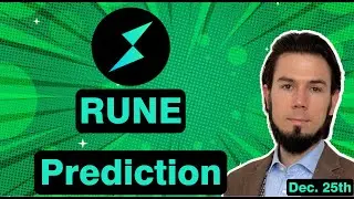 🟢 THORChain RUNE Price Prediction December 25th 🟢 