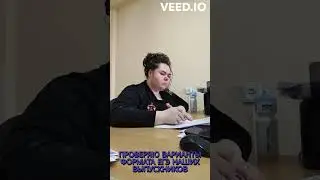 День преподавателя биологии в центре "Шаг к успеху"