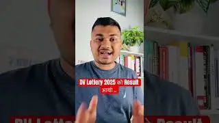 DV Lottery 2025 Result #edv #edv2025 #dvlottery