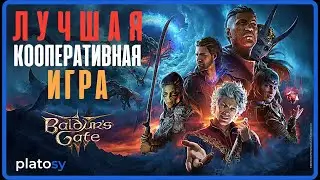 Baldur's Gate 3 - Best co-op game ever. Multiplayer and coop preview (english subs)