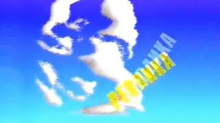 Заставка программы реплика "студия 7" (1999)